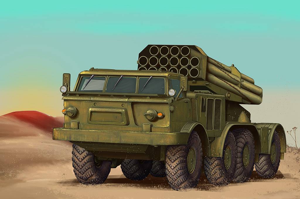 Russian 9P140 TEL of 9K57 Uragan Multiple Launch Rocket System – Image 2