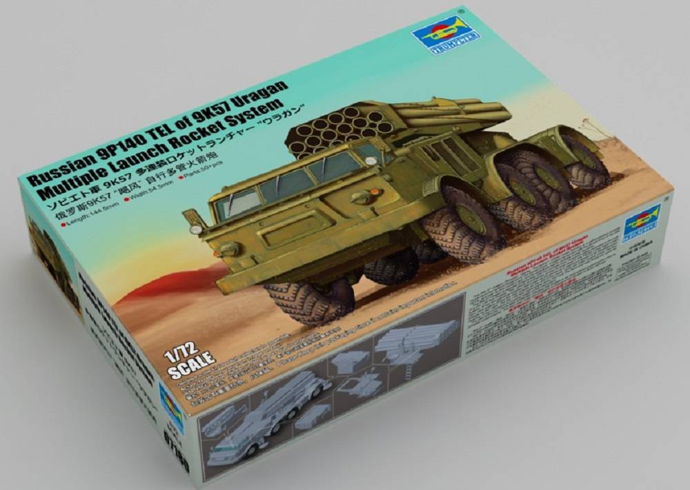 Russian 9P140 TEL of 9K57 Uragan Multiple Launch Rocket System
