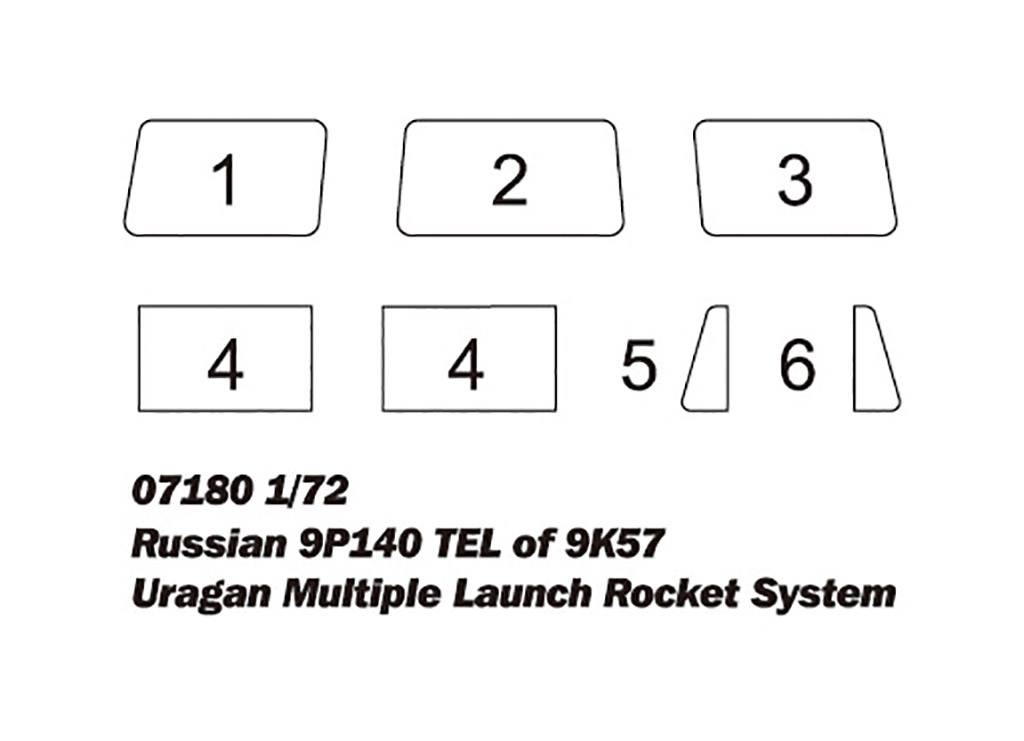Russian 9P140 TEL of 9K57 Uragan Multiple Launch Rocket System – Image 4