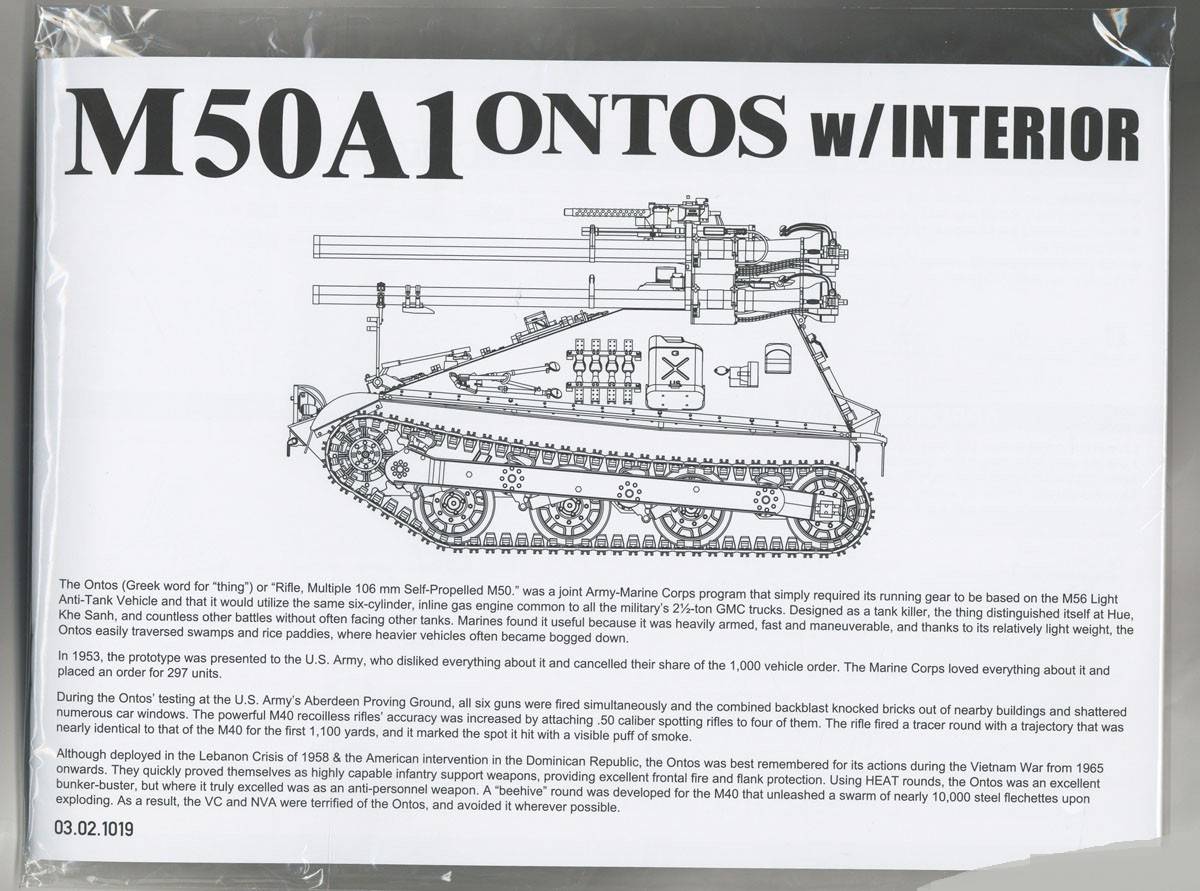 M50A1 Ontos with Interior – Image 13