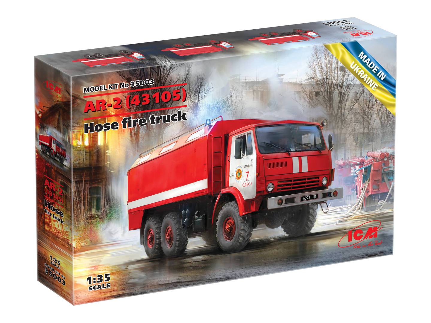 AR-2 (43105) Hose fire truck – Image 2