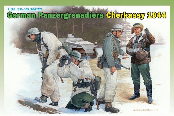 German Panzergrenadiers Cherkassy 1944