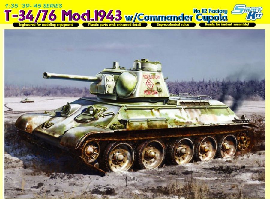 T-34/76 Mod. 1943 w/Commander Cupola (No. 112 Factory)