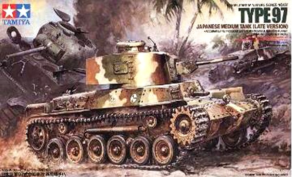 Type 97 Japanese Medium Tank Late version