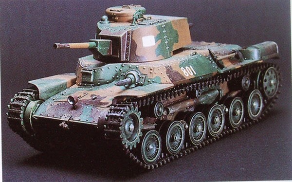 Type 97 Japanese Medium Tank Late version – Image 2