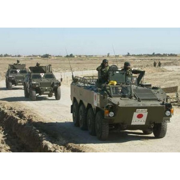 Conversion set for Type 96 – Image 3