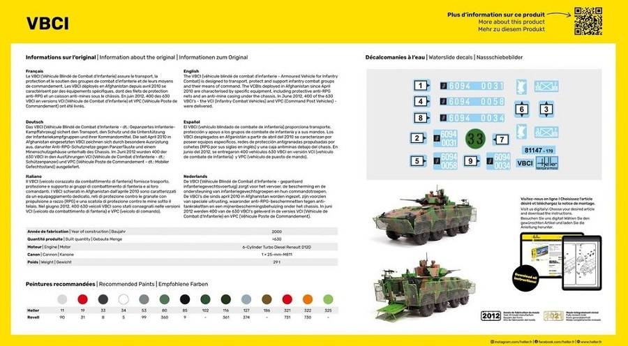 VBCI – Image 2