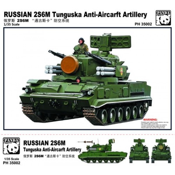 Russian 2S6M Tunguska Anti-Aircraft Artillery