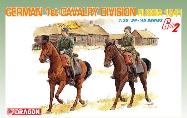 German 1st Cavalry Division Russia 1941