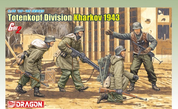 Totenkopf Division Kharkov 1943