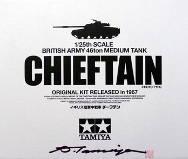 Chieftain Prototype 1/25ème