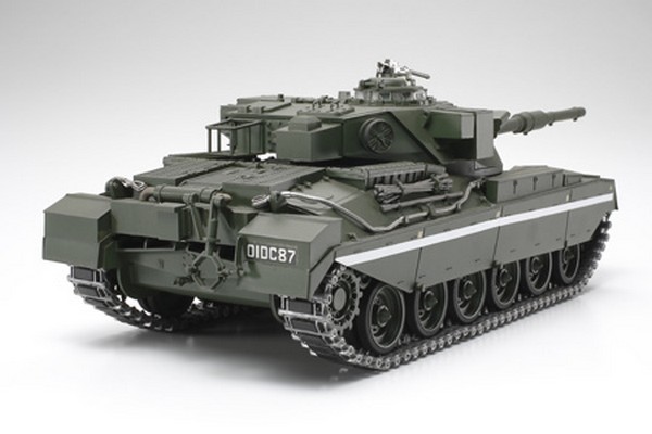 Chieftain Prototype 1/25ème – Image 3
