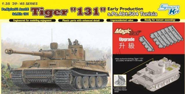 Tiger I "131" s.Pz.Abt.504 Tunisia DRAGON 6820 1/35ème maquette char promo – Image 4