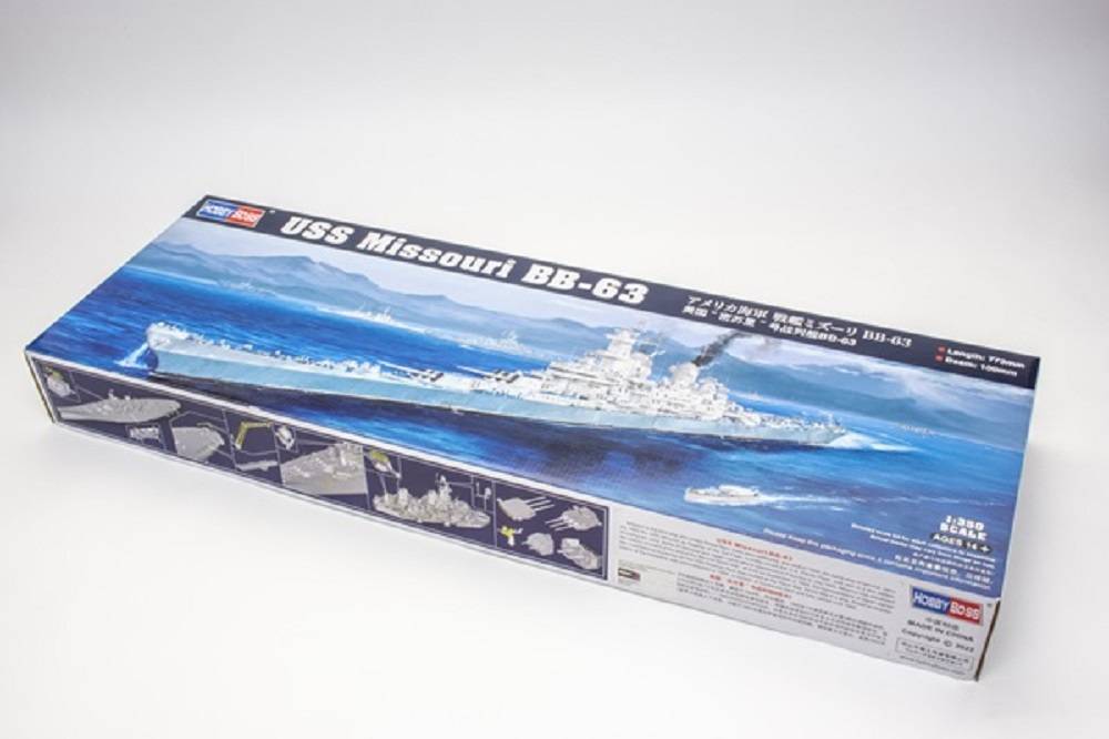 USS Missouri BB-63
