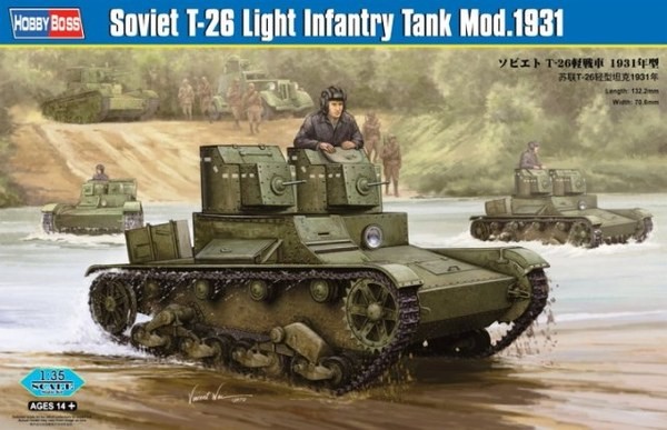 Soviet T-26 Light Infantry Tank Mod.1931