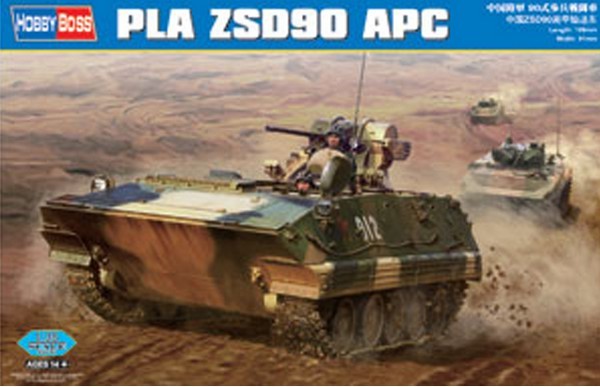 PLA ZSD90 APC