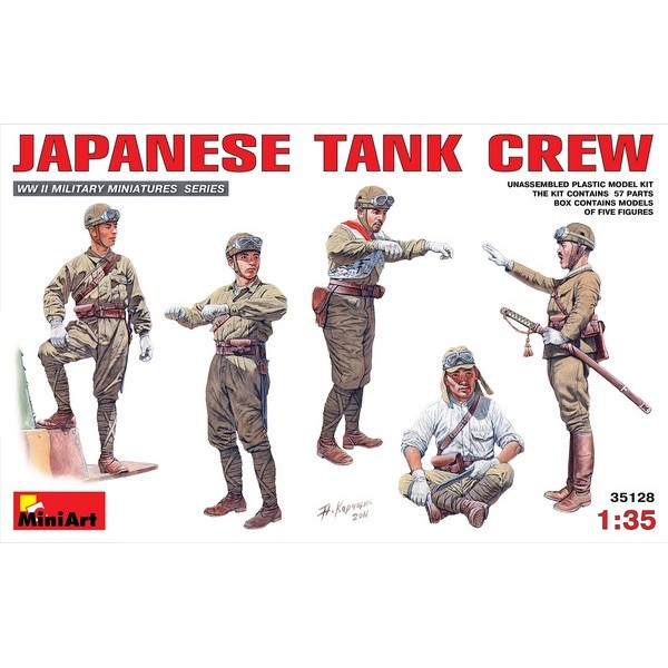 JAPANESE TANK CREW