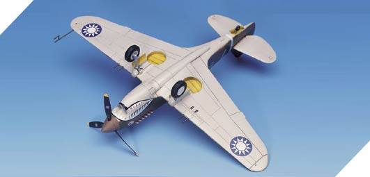 P-40C Tomahawk – Image 6