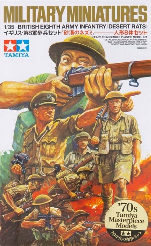 British Eighth Army Infantry (désert rat)
