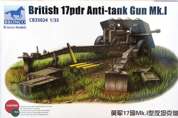 British 17pdr Anti-Tank Gun Mk.I