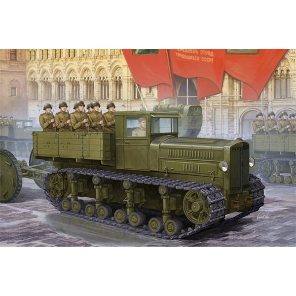 Soviet Komintern Artillery Tractor – Image 2