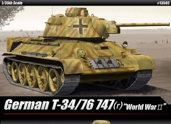 German T-34/76 747(r)