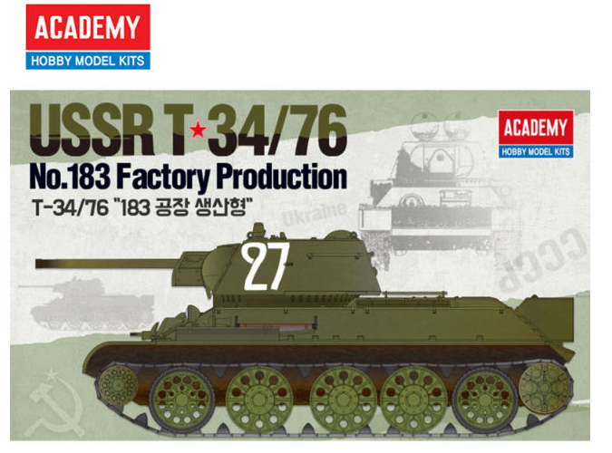USSR T-34/76 No. 183 Factory Production