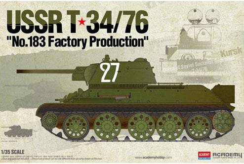 USSR T-34/76 No. 183 Factory Production – Image 9