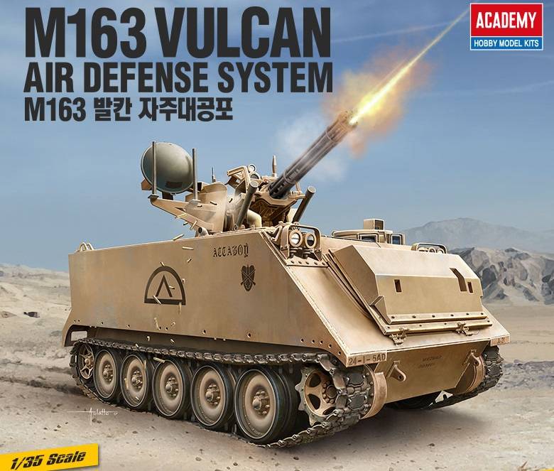 M163 Vulcan Air Defense System SPAAG US Army – Image 2