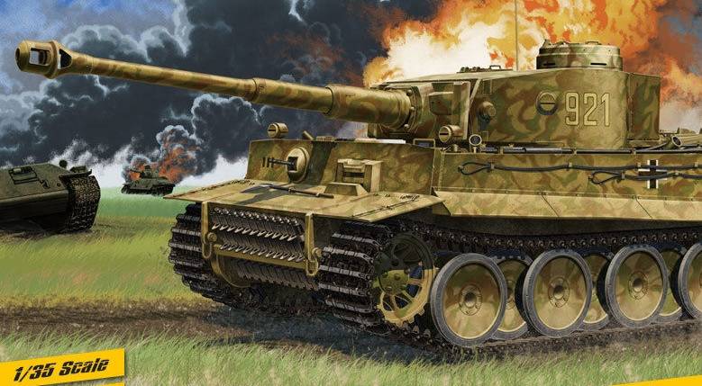 German Tiger-I Ver. Early Operation Citadel