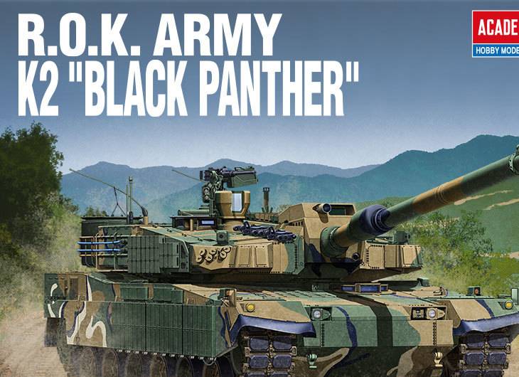 R.O.K. Army K2 Black Panther – Image 3