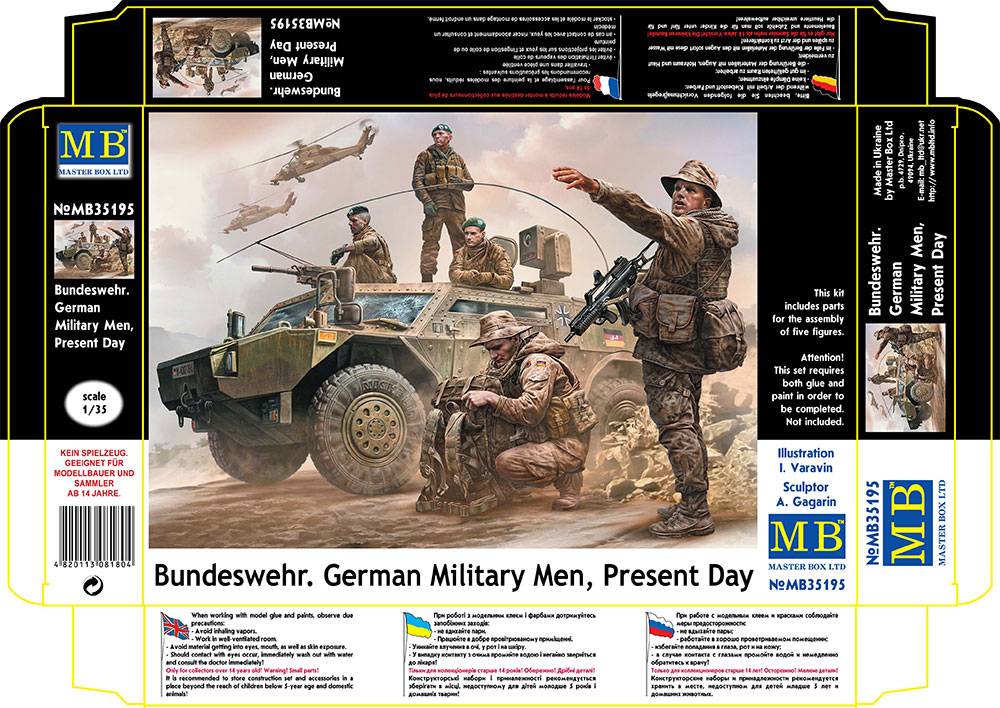 Bundeswehr German Military Men Present day – Image 5
