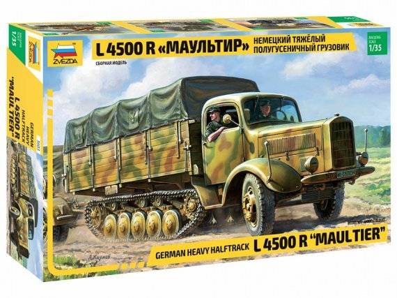 L 4500 R MAULTIER German heavy halftrack