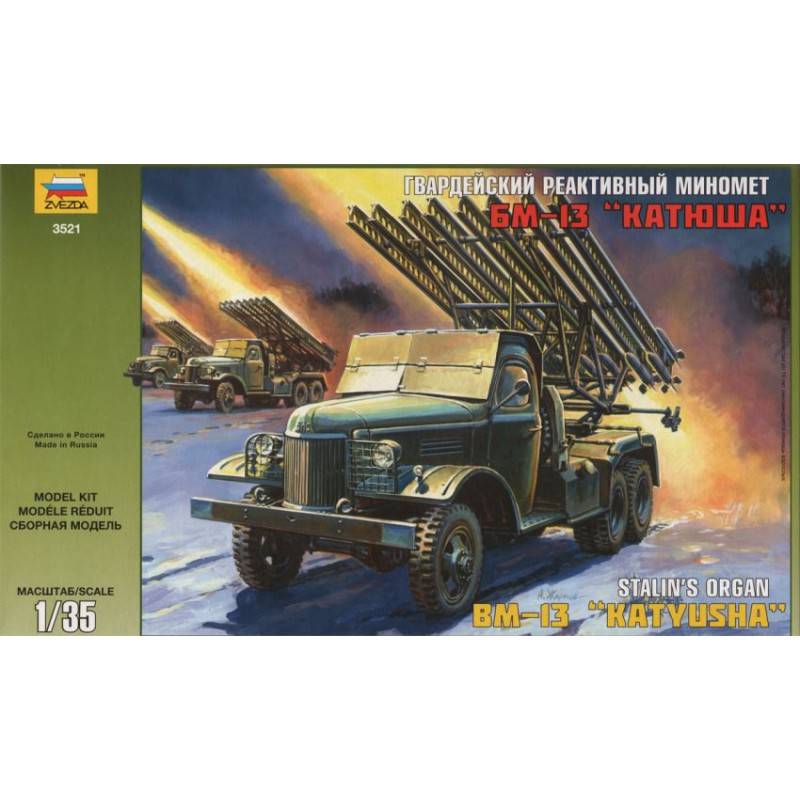 BM-13 Lance-roquettes multiple "Katyusha" – Image 2