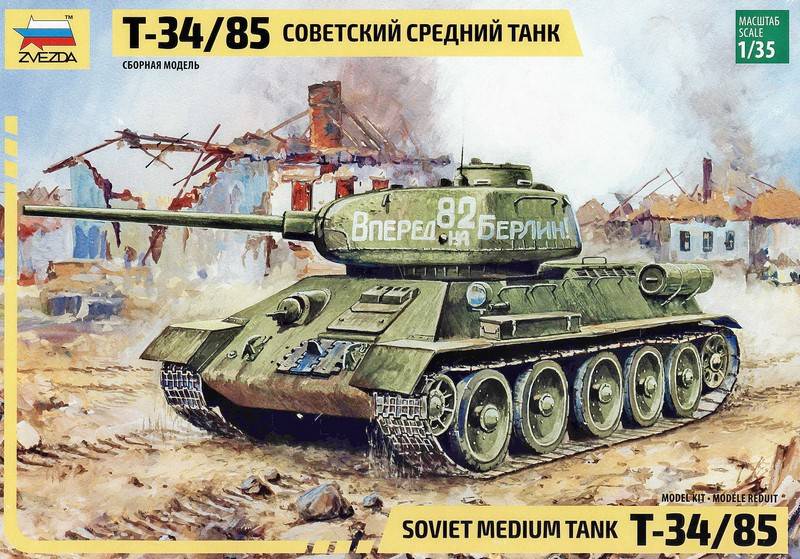 Soviet medium Tank T-34/85