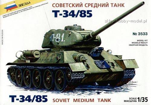 Soviet medium Tank T-34/85 – Image 3