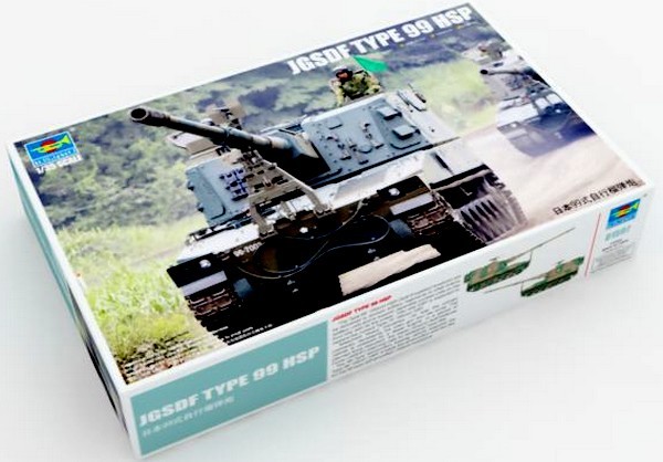JGSDF TYPE 99 HSP – Image 2