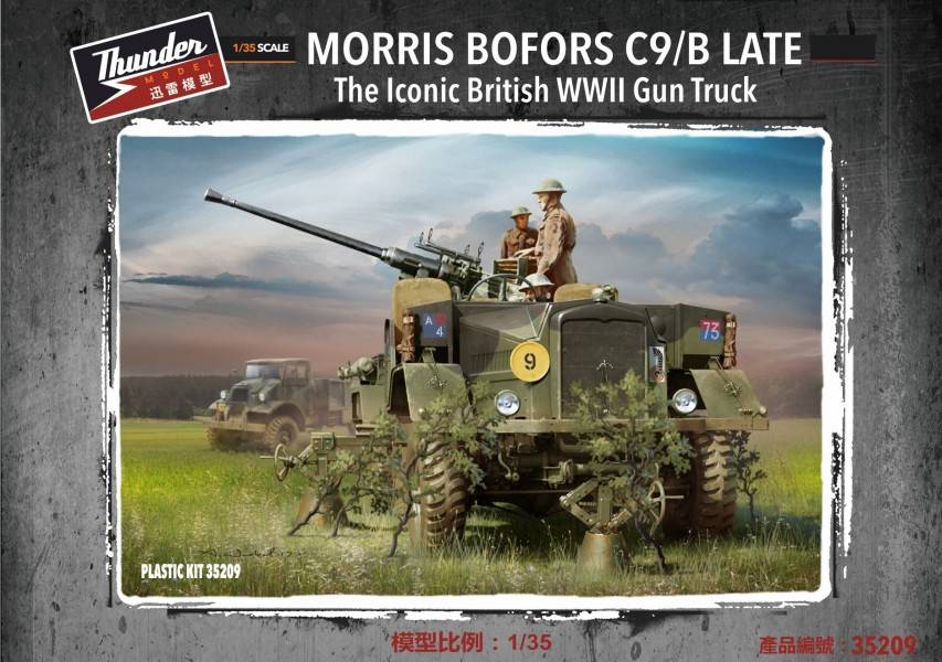 Morris Bofors C9/B Late The Iconic British WWII Gun Truck