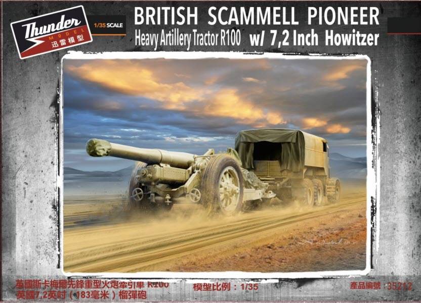 British Scammell Pioneer Artillery Tractor R100 with 7,2inch Howitzer