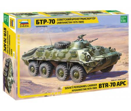 BTR-70 APC Soviet Personal Carrier Afghanistan 1979-1989