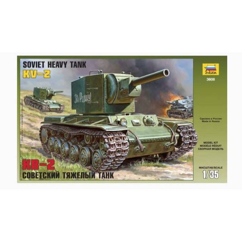 Soviet Heavy Tank KV-2 – Image 3