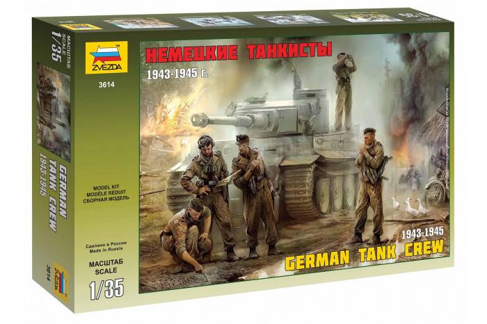 GERMAN TANK CREW 1943-1945 - Équipage de char allemand WWII