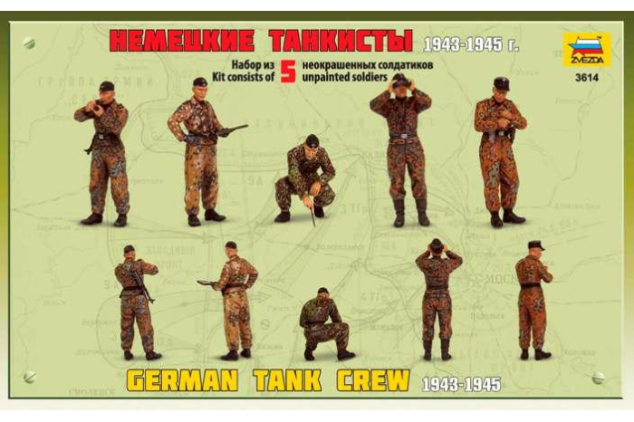 GERMAN TANK CREW 1943-1945 - Équipage de char allemand WWII – Image 3