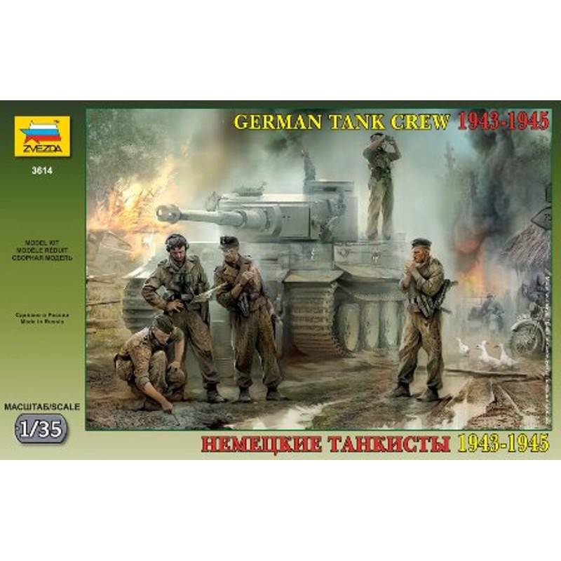 GERMAN TANK CREW 1943-1945 - Équipage de char allemand WWII – Image 2