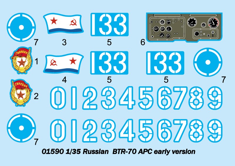 Russian BTR-70 APC early version – Image 3