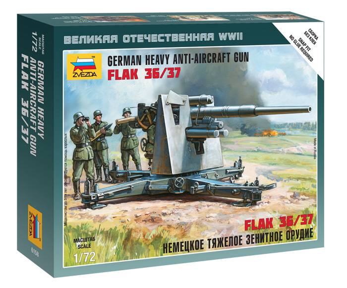 German Heavy Anti-Aicraft Gun FLAK 36/37