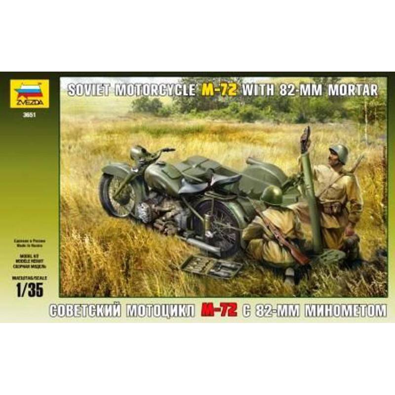 Moto soviétique M-72 avec mortier – Image 3