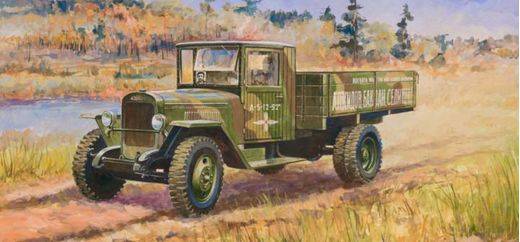 Camion Soviet Track ZIS-5V – Image 2