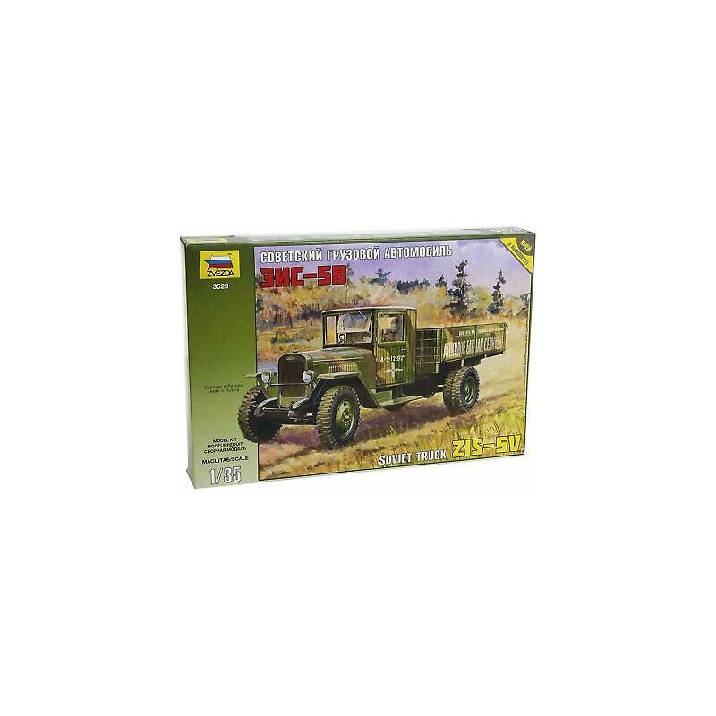 Camion Soviet Track ZIS-5V – Image 3