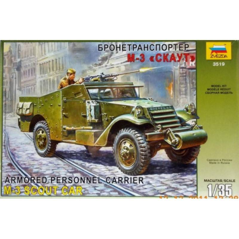 Armored Personnel Carrier M3 Scout Car – Image 3